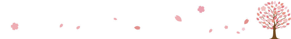 子どもたちを第一に考え